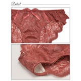 ブラジャー ショーツ セット | Dazzy | 詳細画像10 