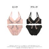 脇高ブラジャー ショーツ セット | Dazzy | 詳細画像6