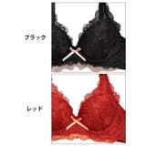脇高ブラジャー ショーツ セット | Dazzy | 詳細画像11