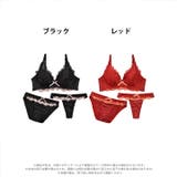 脇高ブラジャー ショーツ セット | Dazzy | 詳細画像6