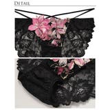 ブラジャー ショーツ ヴィーナス | Dazzy | 詳細画像11