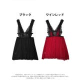 ベビードール エプロン風 レース | Dazzy | 詳細画像4 