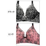 脇高ブラジャー ショーツ セット | Dazzy | 詳細画像11