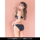 脇高ブラジャー ショーツ セット | Dazzy | 詳細画像8