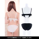 ブラジャー ショーツ セット | Dazzy | 詳細画像8 