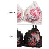 ブラジャー ショーツ セット | Dazzy | 詳細画像11