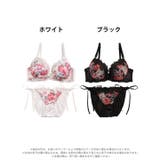 ブラジャー ショーツ セット | Dazzy | 詳細画像6