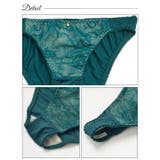 脇高ブラジャー ショーツ セット | Dazzy | 詳細画像9 