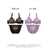 ブラジャー ショーツ セット | Dazzy | 詳細画像4