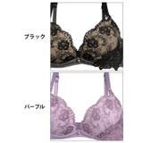 ブラジャー ショーツ セット | Dazzy | 詳細画像9