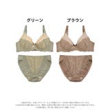 ブラジャー ショーツ セット | Dazzy | 詳細画像6