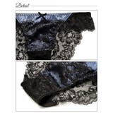 ブラジャー ショーツ セット | Dazzy | 詳細画像10