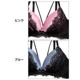 ブラジャー ショーツ セット | Dazzy | 詳細画像11