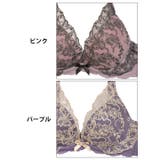 ブラジャー ショーツ セット | Dazzy | 詳細画像11