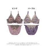 ブラジャー ショーツ セット | Dazzy | 詳細画像7