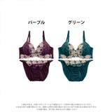 脇高ブラジャー ショーツ セット | Dazzy | 詳細画像6