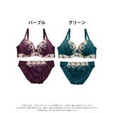 脇高ブラジャー ショーツ セット | Dazzy | 詳細画像5 