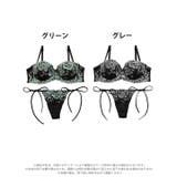 ブラジャー ショーツ セット | Dazzy | 詳細画像6