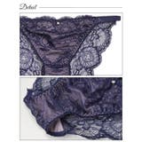 ブラジャー ショーツ セット | Dazzy | 詳細画像10 