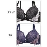 ブラジャー ショーツ セット | Dazzy | 詳細画像11 