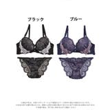 ブラジャー ショーツ セット | Dazzy | 詳細画像6 