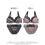 ブラジャー ショーツ セット | Dazzy | 詳細画像5