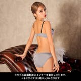 ブラジャー ショーツ セット | Dazzy | 詳細画像7