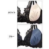 ブラジャー 脇高ブラジャー ショーツ | Dazzy | 詳細画像10 