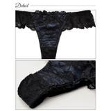 ブラジャー 脇高ブラジャー ショーツ | Dazzy | 詳細画像9 