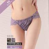 スタンダードショーツ フロレゾン ローズ | Dazzy | 詳細画像1