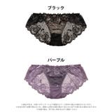 スタンダードショーツ フロレゾン ローズ | Dazzy | 詳細画像4