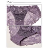 スタンダードショーツ フロレゾン ローズ | Dazzy | 詳細画像7