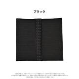 骨盤 骨盤ベルト 美くびれ | Dazzy | 詳細画像4