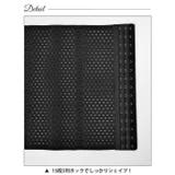 骨盤 骨盤ベルト 美くびれ | Dazzy | 詳細画像7