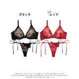 脇高ブラジャー ショーツ セット | Dazzy | 詳細画像6
