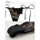 脇高ブラジャー ショーツ セット | Dazzy | 詳細画像10