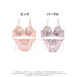 脇高ブラジャー ショーツ セット | Dazzy | 詳細画像6 