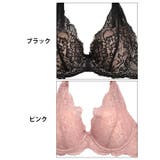 ブラジャー ショーツ セット | Dazzy | 詳細画像9 
