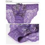 単品 ショーツ センシュアル | Dazzy | 詳細画像9 