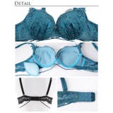 ブラジャー ショーツ セット | Dazzy | 詳細画像10