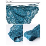 ブラジャー ショーツ セット | Dazzy | 詳細画像11