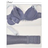 ブラジャー ショーツ セット | Dazzy | 詳細画像8 