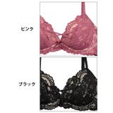 ブラジャー 脇高ブラジャー ショーツ | Dazzy | 詳細画像11 