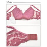 ブラジャー 脇高ブラジャー ショーツ | Dazzy | 詳細画像9 