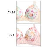 ブラジャー 脇高ブラジャー ショーツ | Dazzy | 詳細画像11