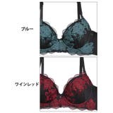 ブラジャー 脇高ブラジャー ショーツ | Dazzy | 詳細画像10