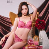 ブラジャー 脇高ブラジャー ショーツ | Dazzy | 詳細画像1 