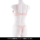 ブラジャー ショーツ セット | Dazzy | 詳細画像8