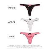 Tバック ショーツ ナチュラル | Dazzy | 詳細画像7
