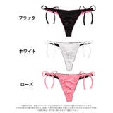 Tバック ショーツ ナチュラル | Dazzy | 詳細画像7 